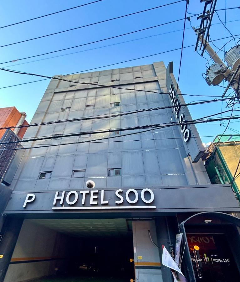 סיאול Hotel Soo מראה חיצוני תמונה