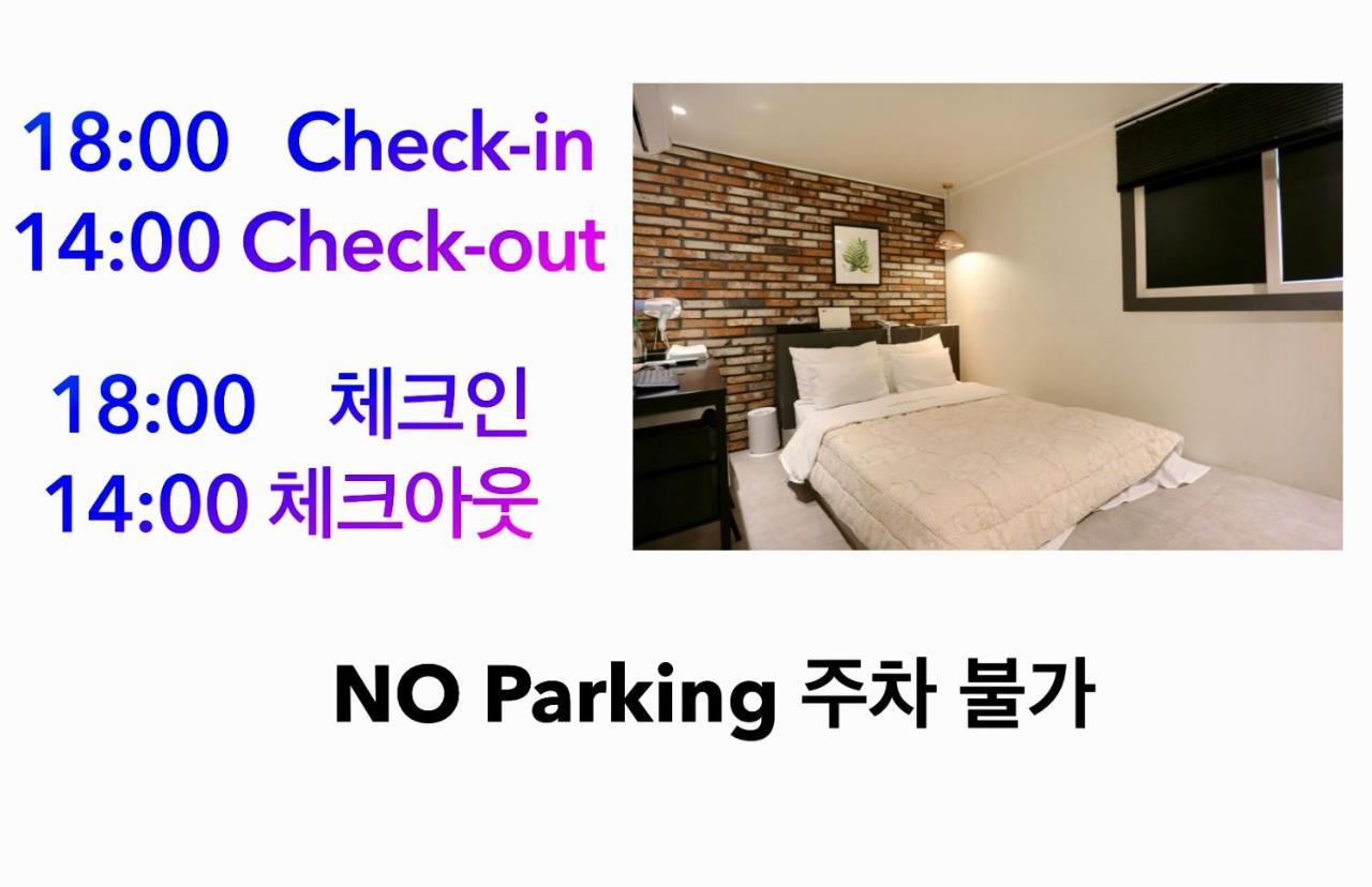 סיאול Hotel Soo מראה חיצוני תמונה